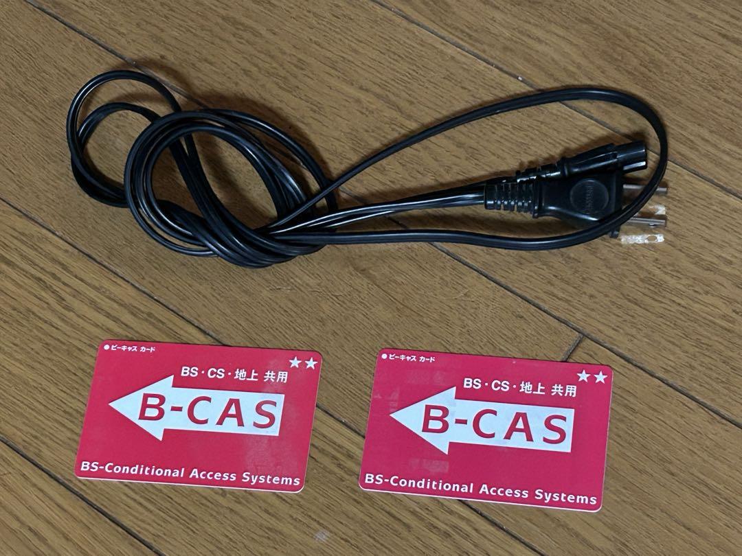 Panasonic全自動録画機DMR-BRX2000 ブルーレイレコーダー