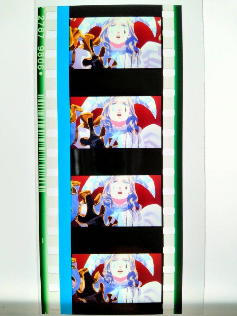 うたプリ タブナイ コマフィルム 6週目 入場特典 カミュ ソロ