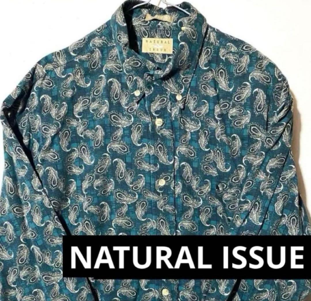 ヴィンテージ M L 総柄 ペイズリー柄 緑 長袖 シャツ