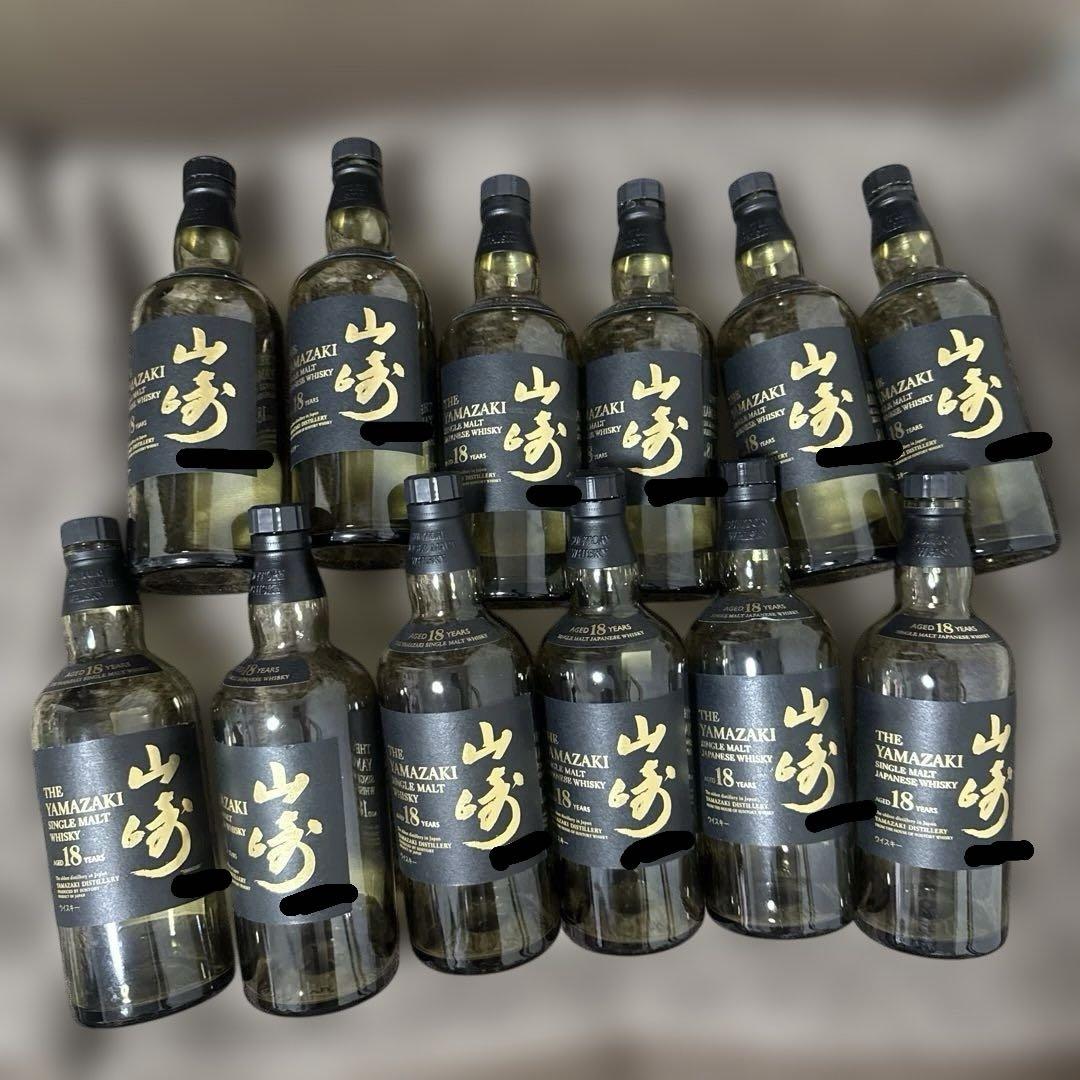 山﨑18年空瓶12本セット 山崎18年空瓶12本セット早い者勝ち‼️ラスト出品‼️