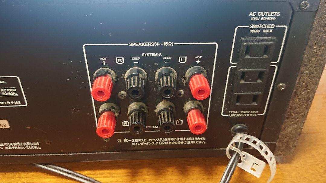 SANSUI AU-D607X DECADE サンスイ 故障 ジャンク品 - メルカリ