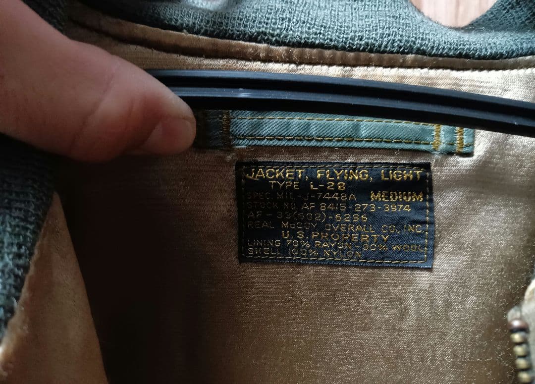 貴重 リアルマッコイズ L-2B 初期復刻モデル MA-1 貴重 リアルマッコイズ L-2B 初期復刻モデル MA-1