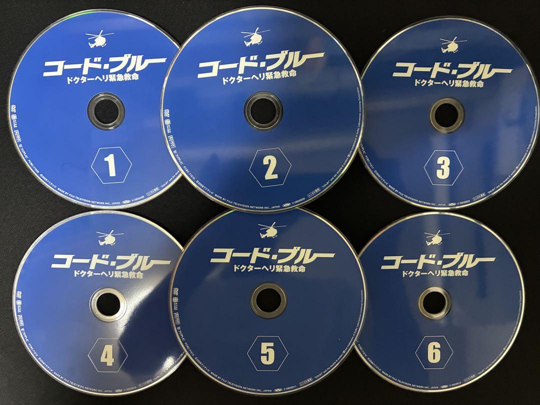 コード・ブルー ドクターヘリ緊急救命 全6巻