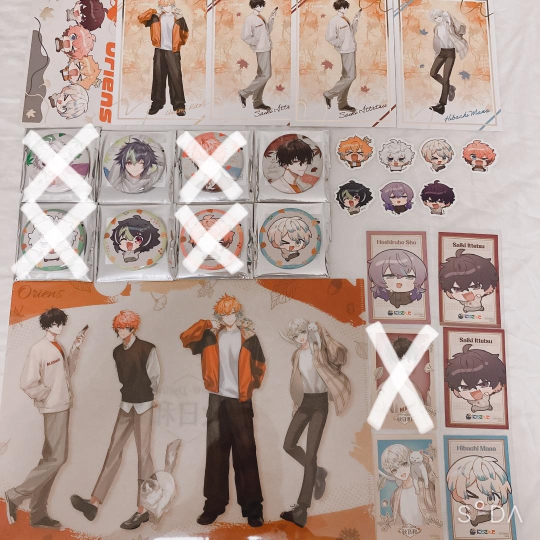 まねきねこ / まとめ売り