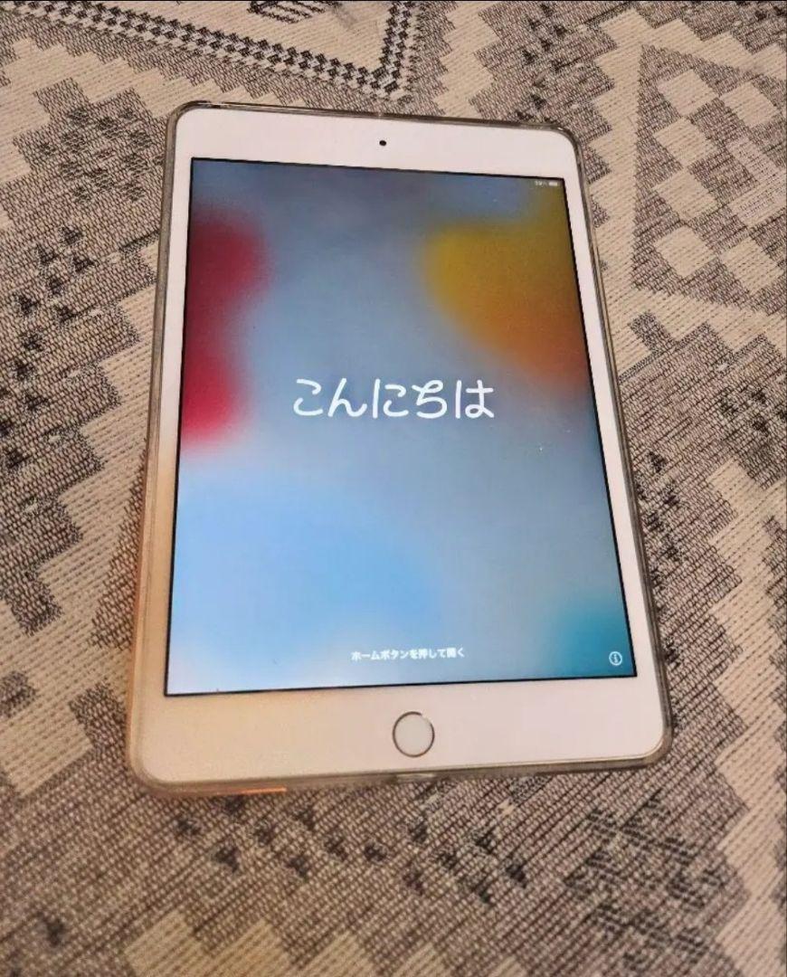 済み iPad