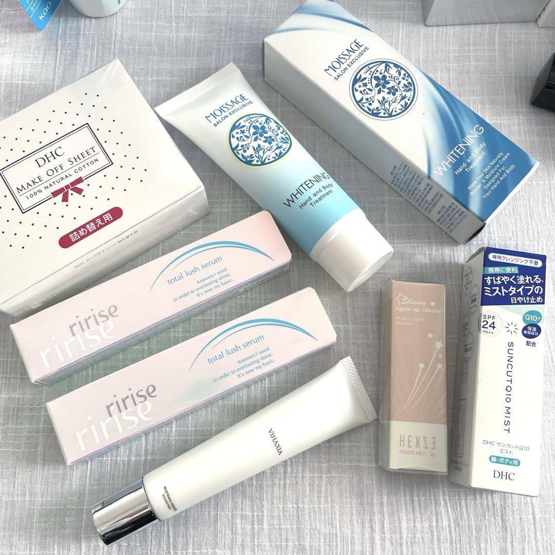 全て未使用 まとめ売り スキンケア コスメ