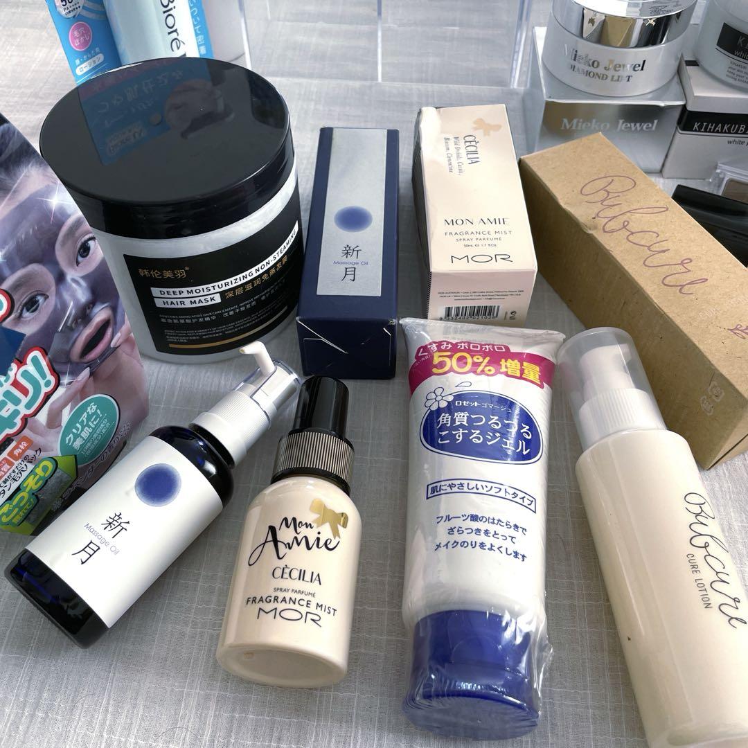 全て未使用 まとめ売り スキンケア コスメ