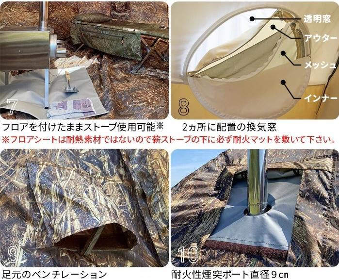 Bereg べレグ
