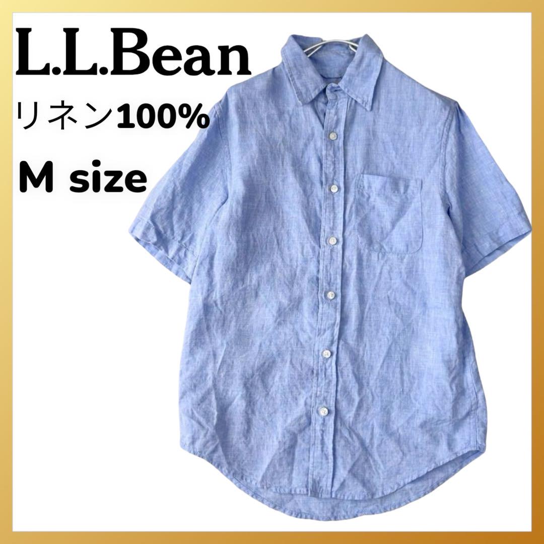 L.L.Bean 麻 リネン 半袖 シャツ 胸ポケ ボタンダウン エルエルビーン