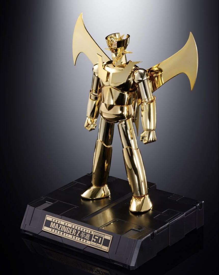 超合金魂　GX-105G　マジンガーZ 50th Exclusive