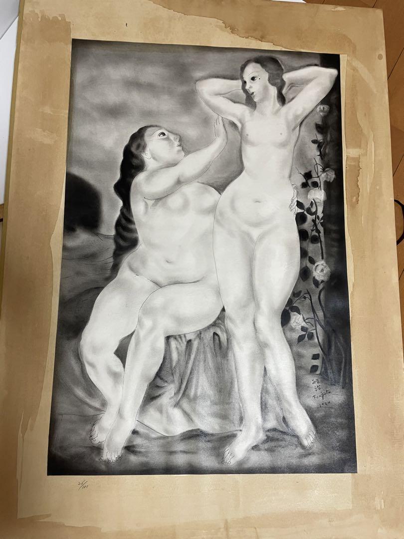 藤田嗣治　レオナール藤田　1924年　絵画「裸婦」