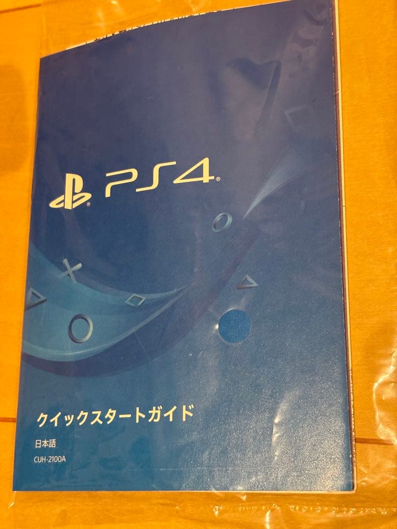 SONY PS4 500GB Jet Black ワイヤードコントローラー付 YUZUMIYA_COM