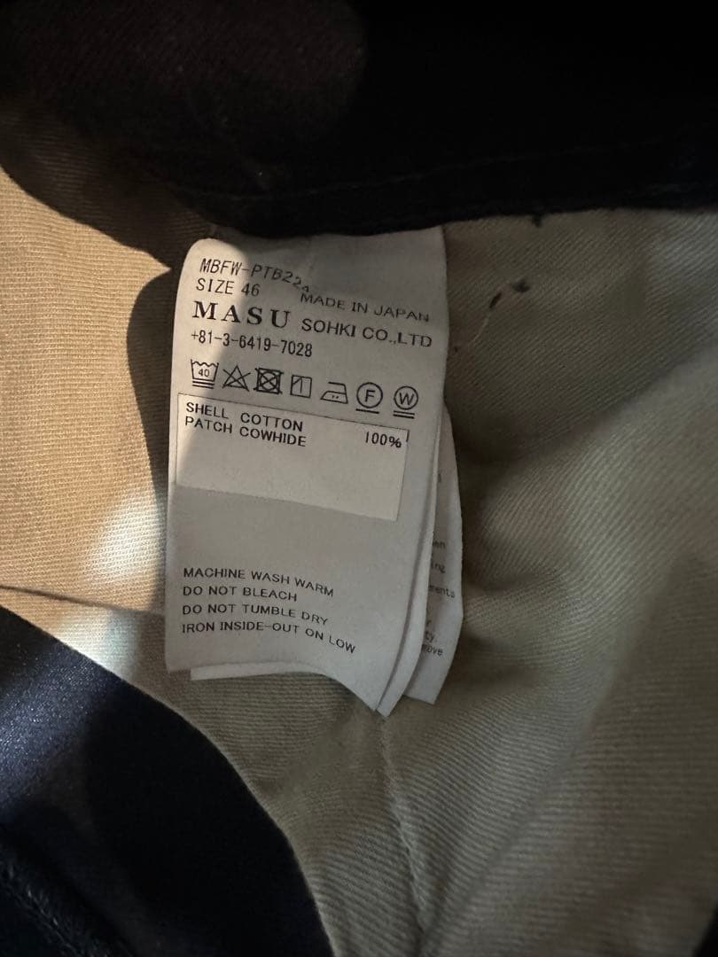 MASU ワイドレッグデニム 46サイズ ダークグレー