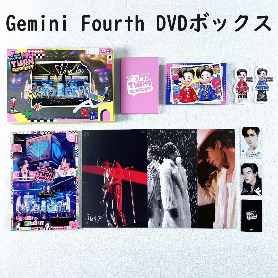 DVD Box Set Official GEMINI FOURTH My Turn Concert Thai BL +