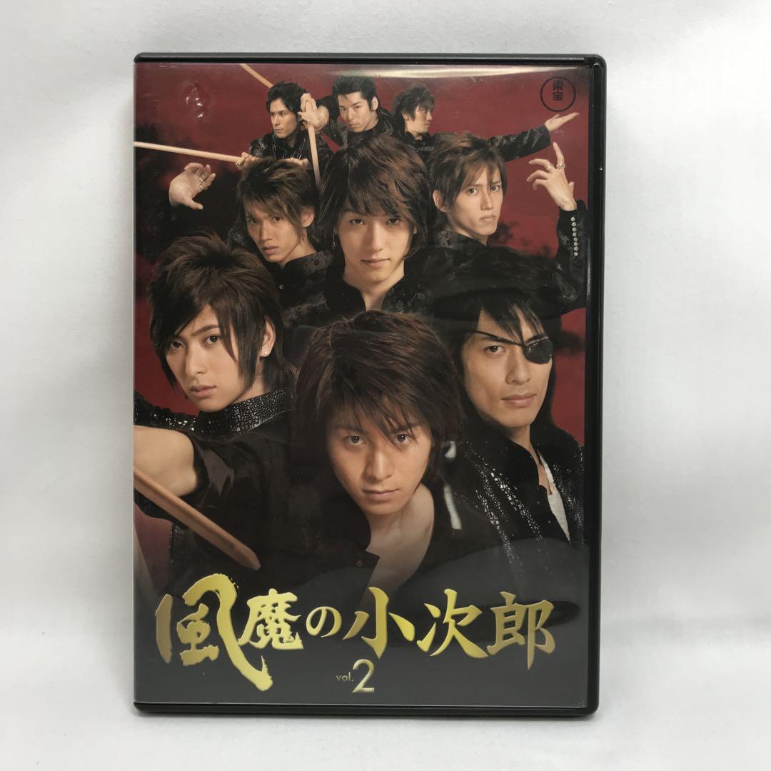 24 風魔の小次郎 Vol 2 Dvd 24 風魔の小次郎 Vol 2 Dvd