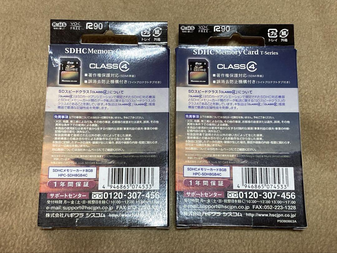 デジタルカメラ　CASIO EXILIM 12.1 MEGA PIXELSセット