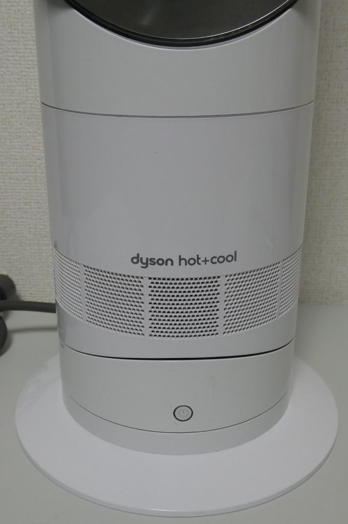 【2019年製】dyson AM09 hot+cool ホワイト 白