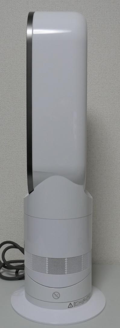 【2019年製】dyson AM09 hot+cool ホワイト 白