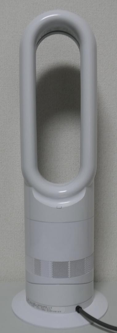 【2019年製】dyson AM09 hot+cool ホワイト 白