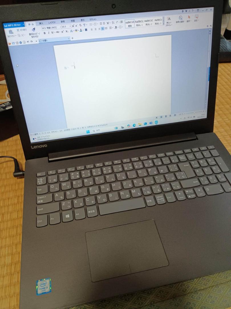 ノートパソコン/ Lenovo ideapad 320-15isk