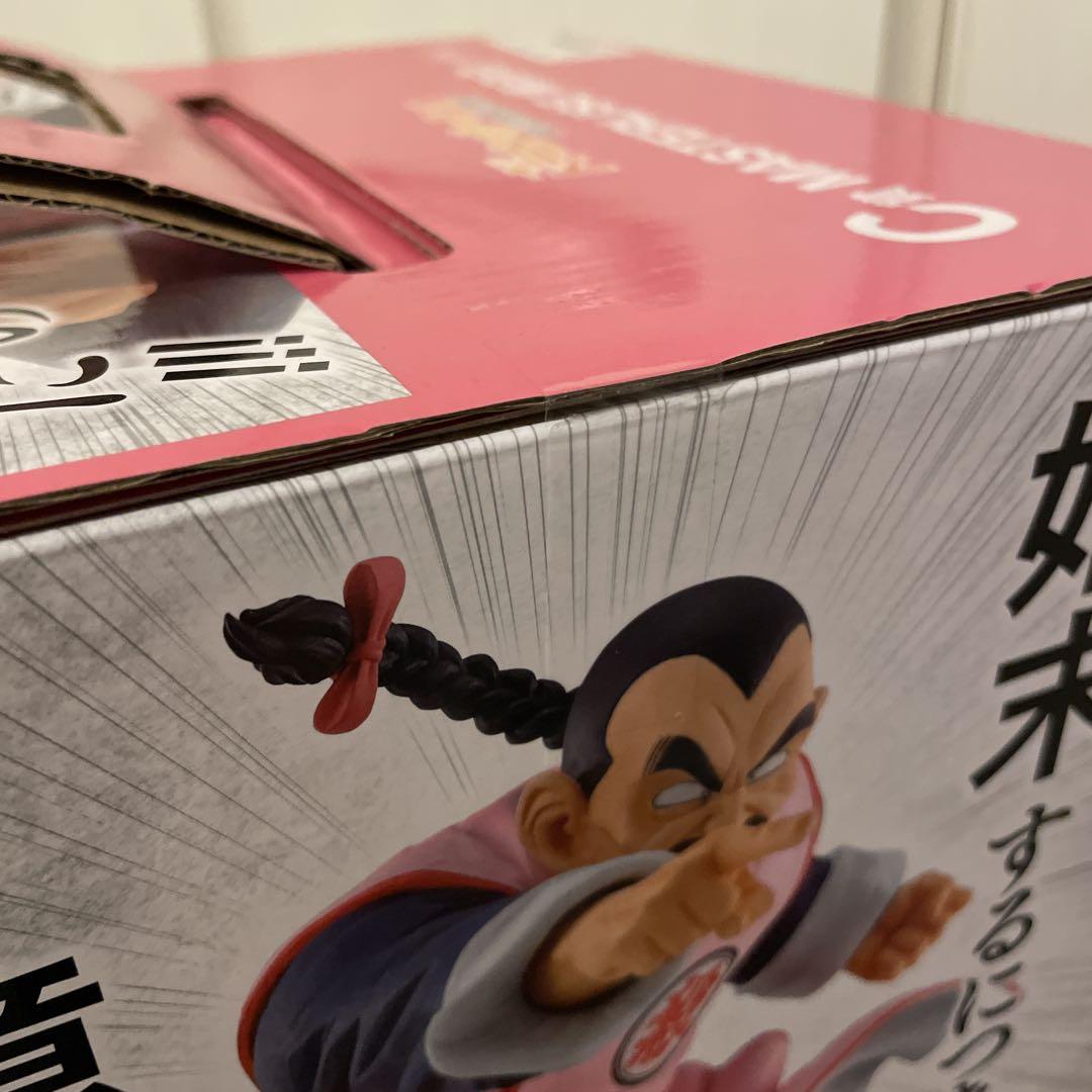 ドラゴンボール一番くじ　摩訶不思議大冒険 桃白白フィギュア