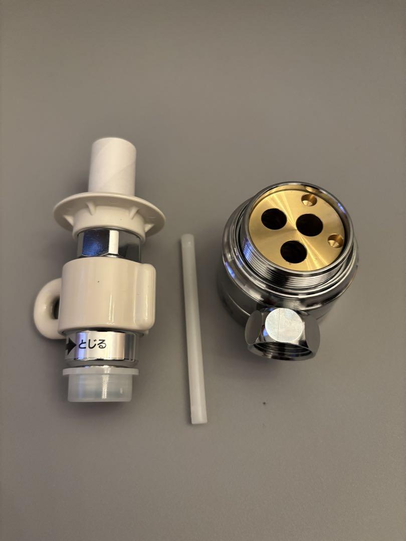 食器洗い乾燥機用分岐栓