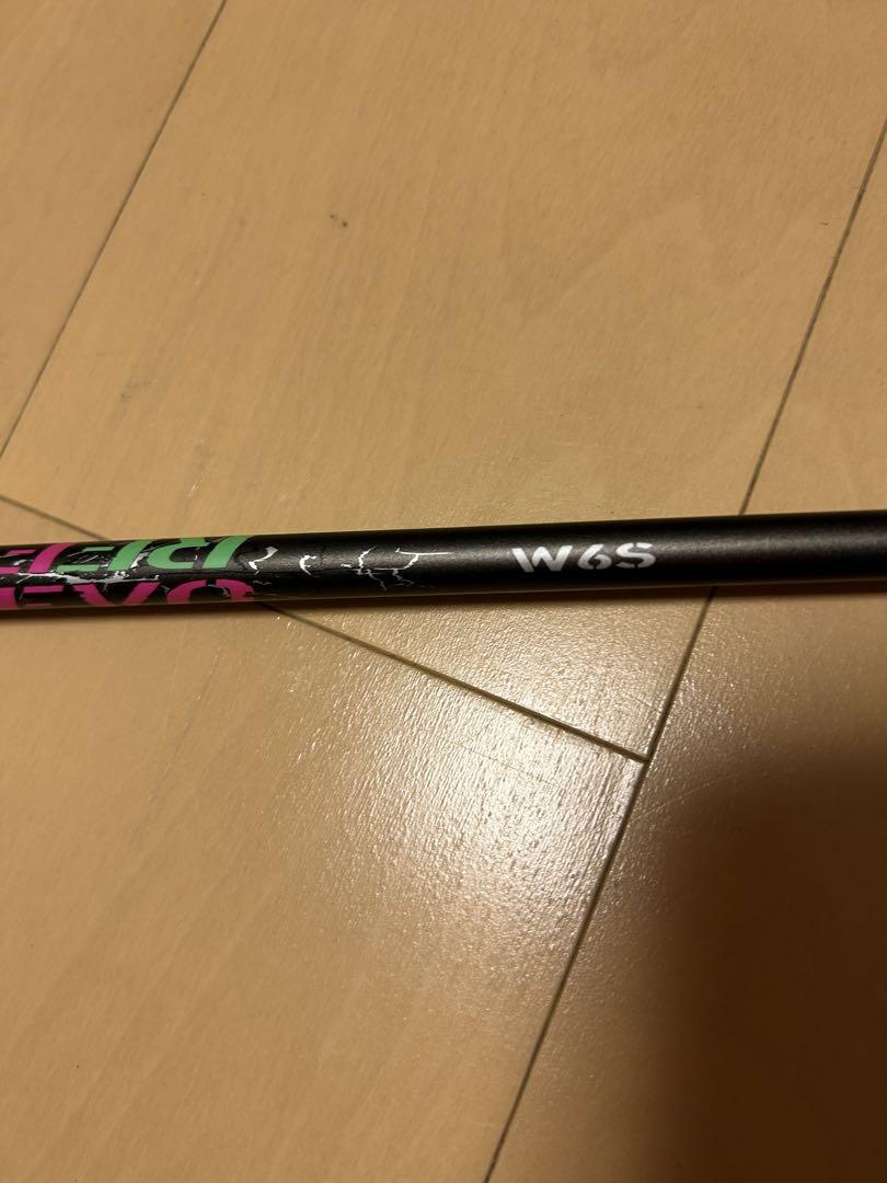 ジオテック PROTOTYPE RF EVO W6S シャフト コブラ