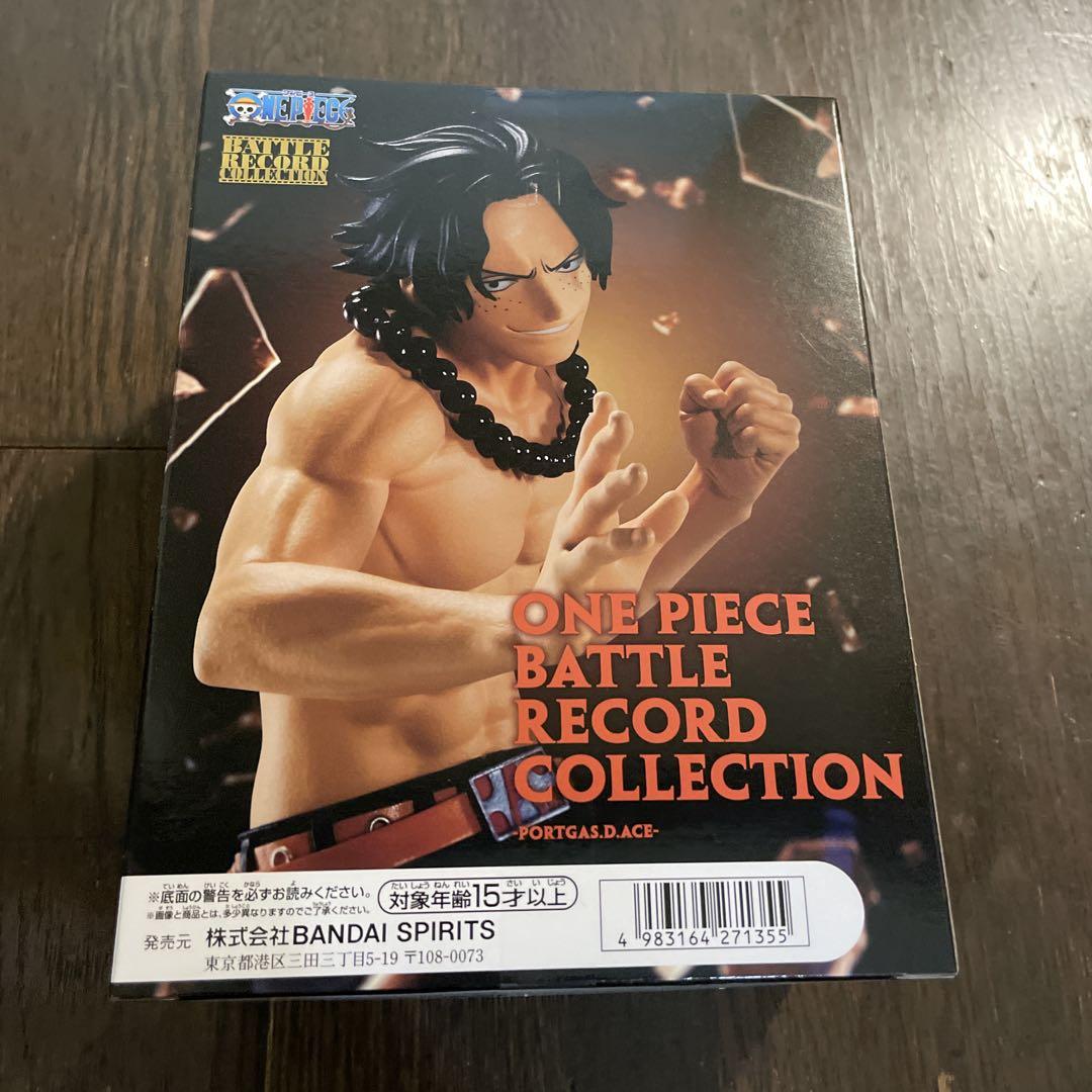 ワンピース バトルレコードコレクション エース フィギュア