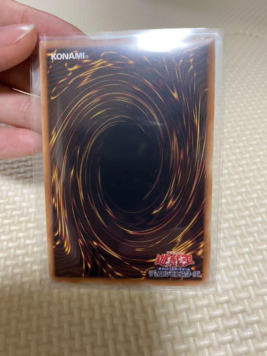 迷宮城の白銀姫 プリシク 遊戯王
