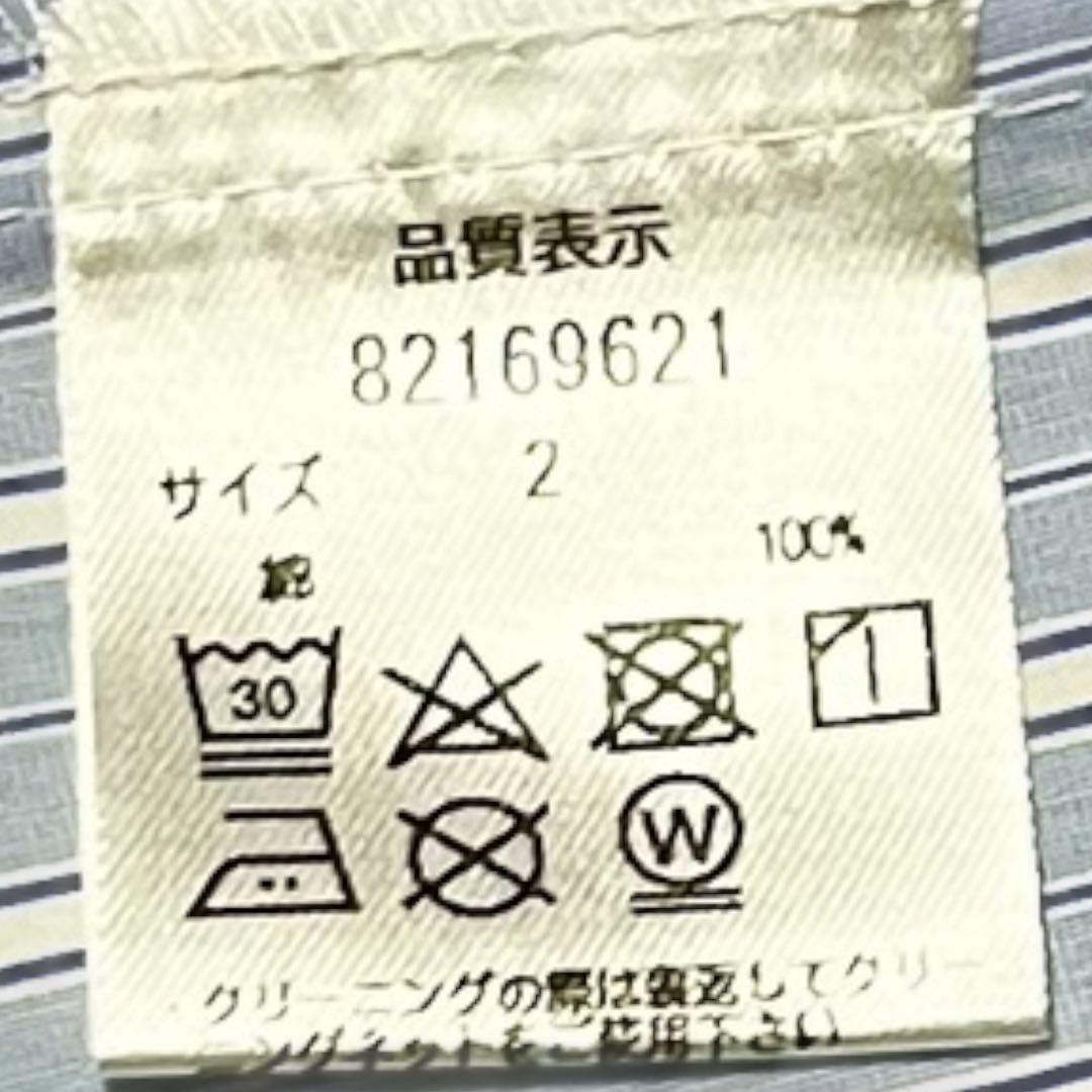 美品】Rirandture ストライプ ノースリーブ ワンピース Mサイズ