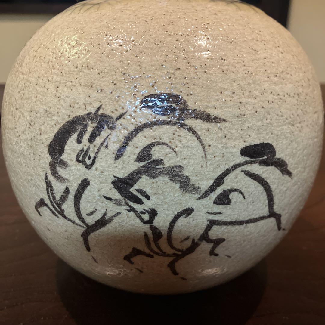 相馬焼　田代清治右衛門　田代法橋　駒絵　壺　花瓶　花器　希少