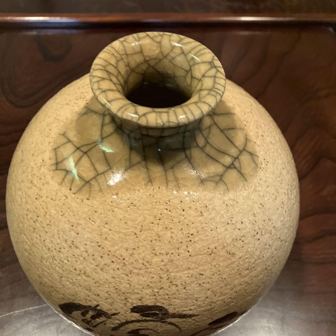 相馬焼　田代清治右衛門　田代法橋　駒絵　壺　花瓶　花器　希少