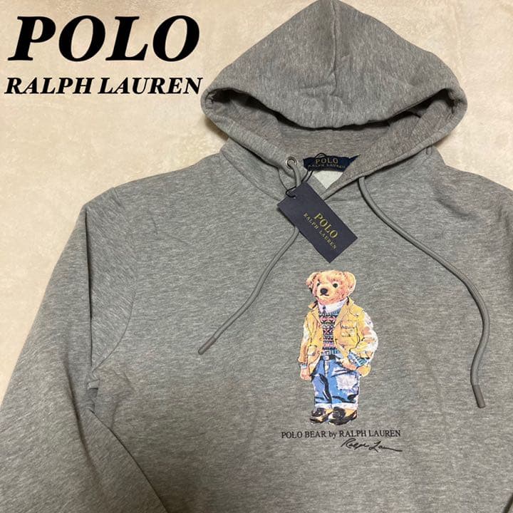 新品未使用】ラルフローレン ポロベア パーカー スウェット グレー