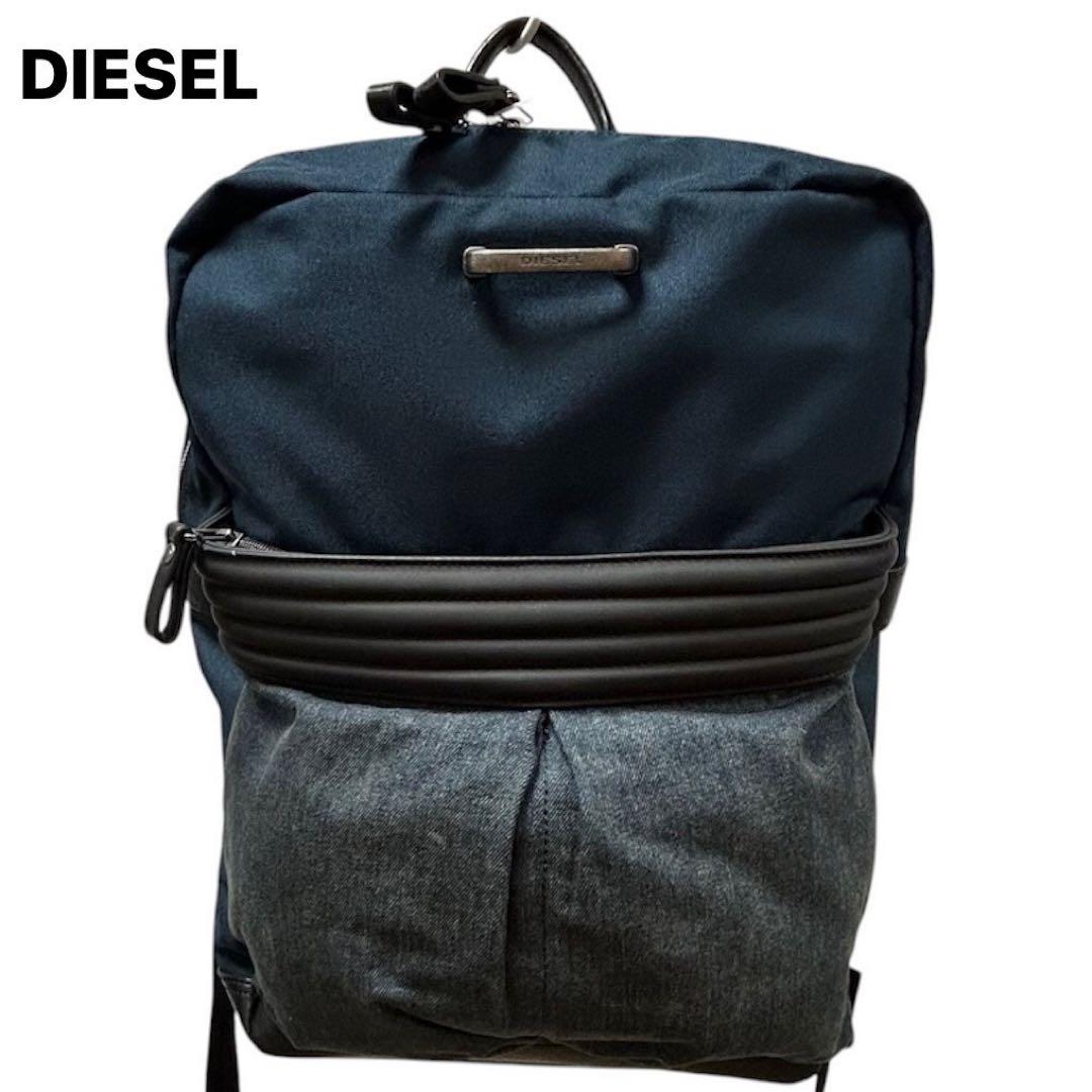 DIESEL|リュック