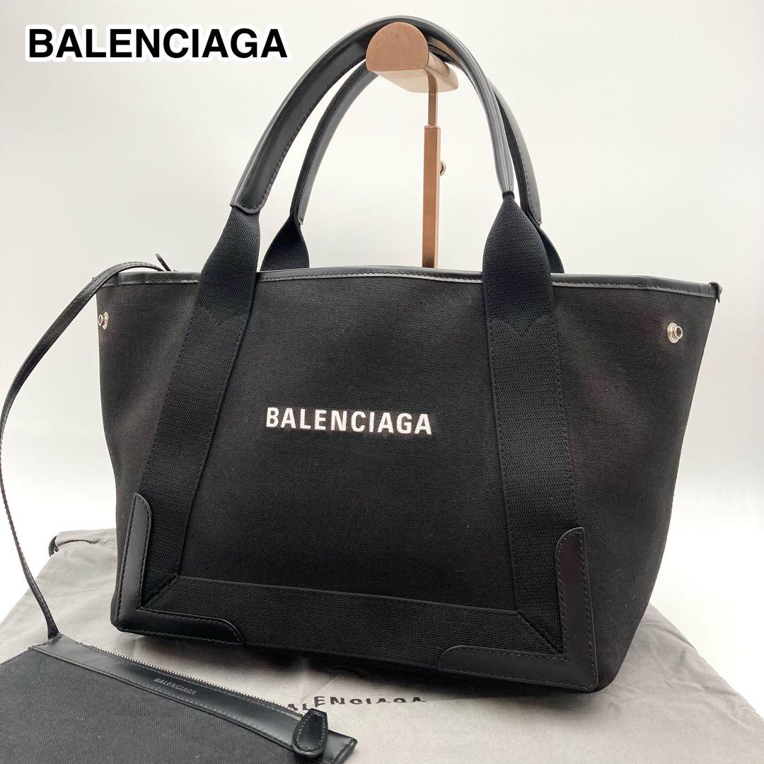 BALENCIAGA - 超美品✨ BALENCIAGA ネイビーカバス バッグ 黒