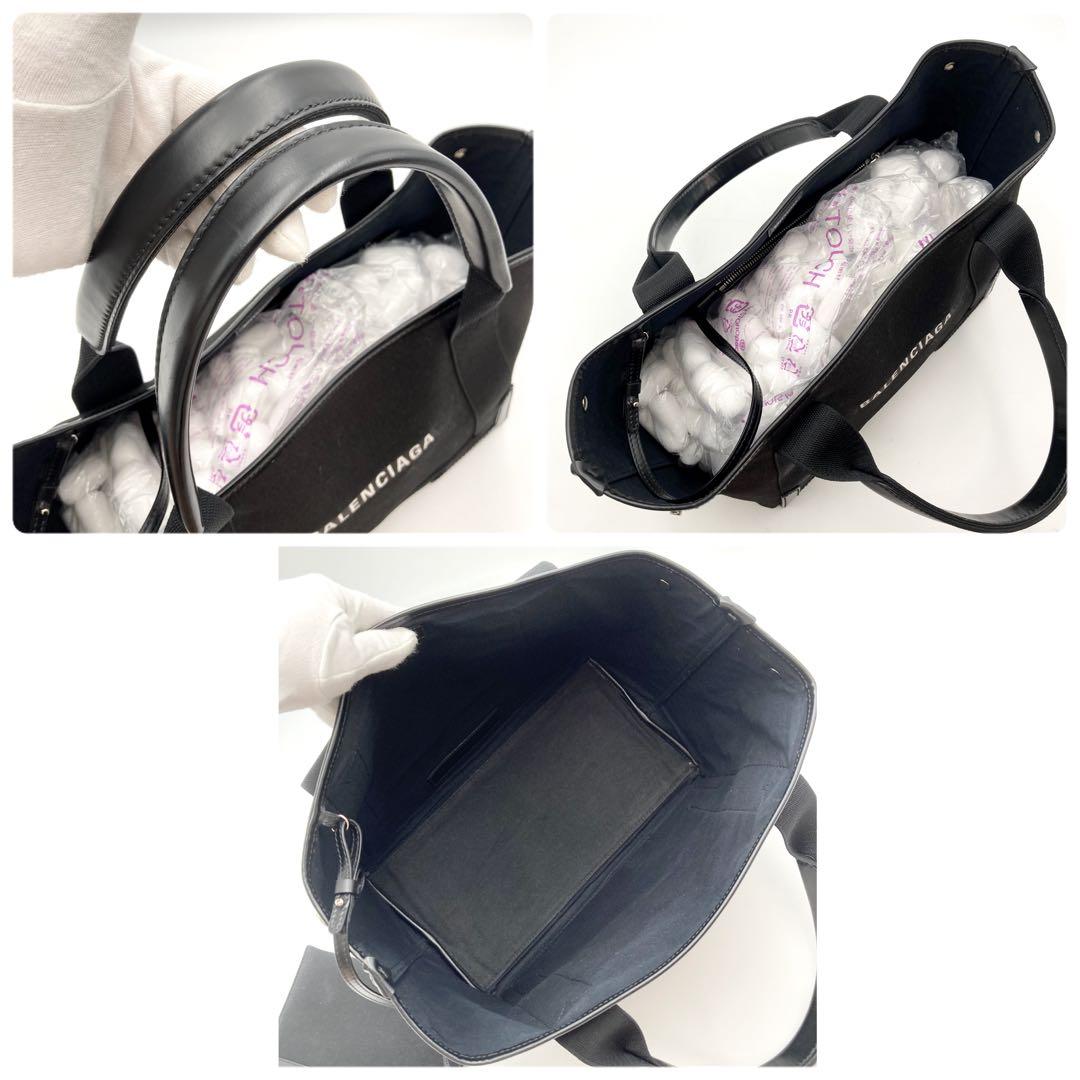 超美品✨ BALENCIAGA ネイビーカバス バッグ 黒 キャンバス