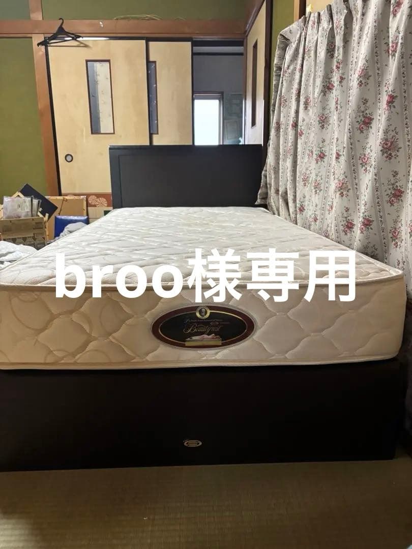 シモンズ　Beautyrest シングルマットレス・フレームセット