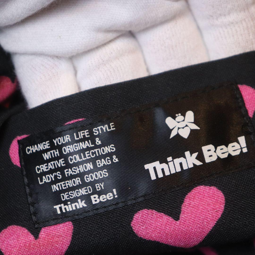 Think Bee! バケツ型 ハンドバッグ ゼブラ ヒョウ柄 サルバトーレ 本当に 安い 通販ファッション - Think Bee! バケツ型