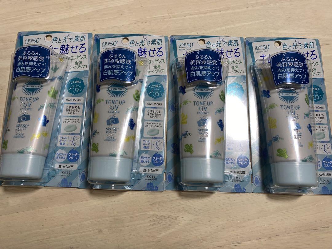 ミントグリーンサンカットトーンアップUV エッセンス 80g 日焼け止め