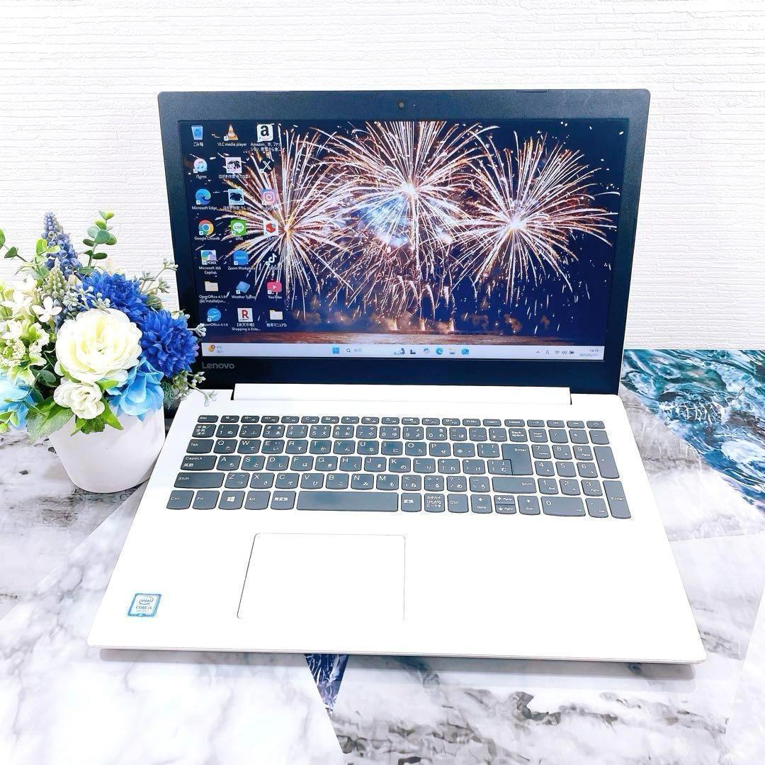 Lenovo