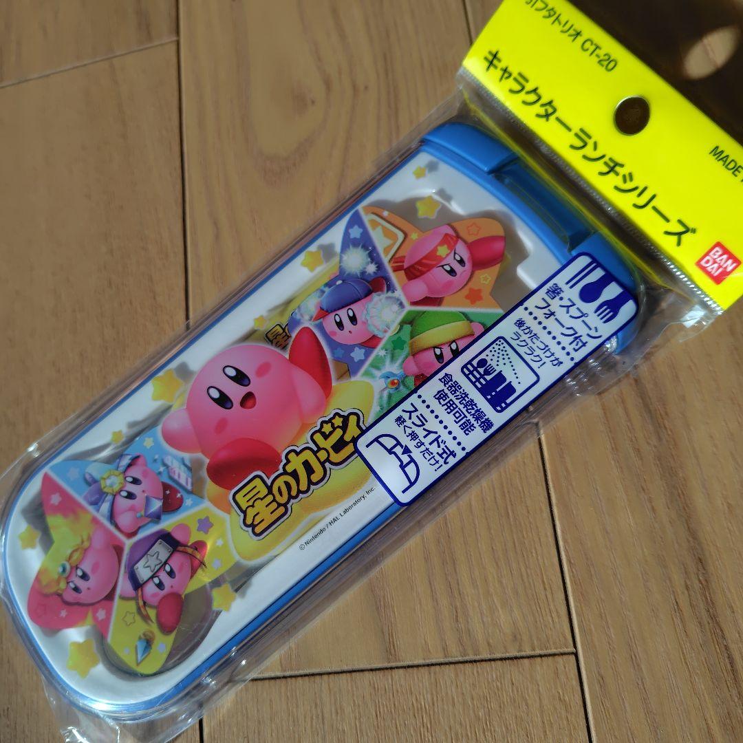 星のカービィ トリオセット スライド式