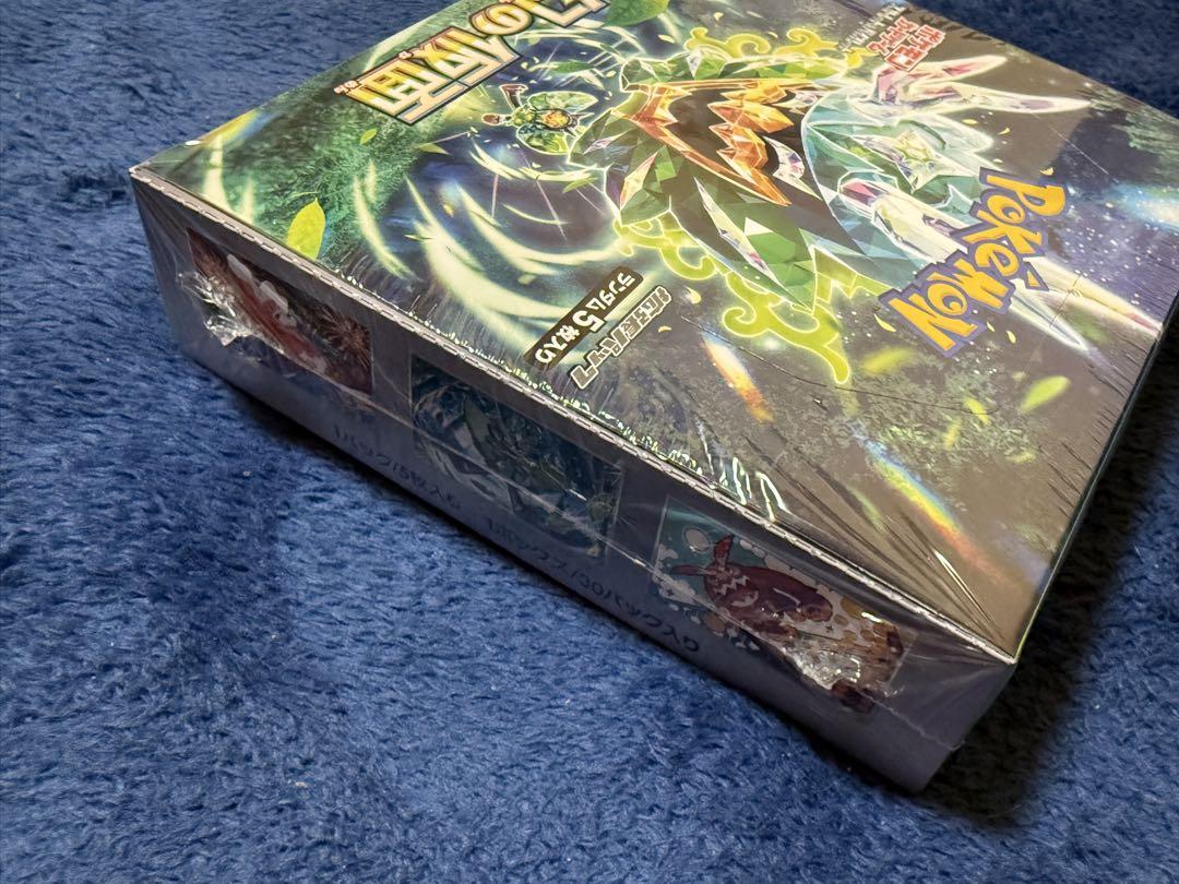 ポケモンカードゲーム 変幻の仮面 シュリンク付きBOX