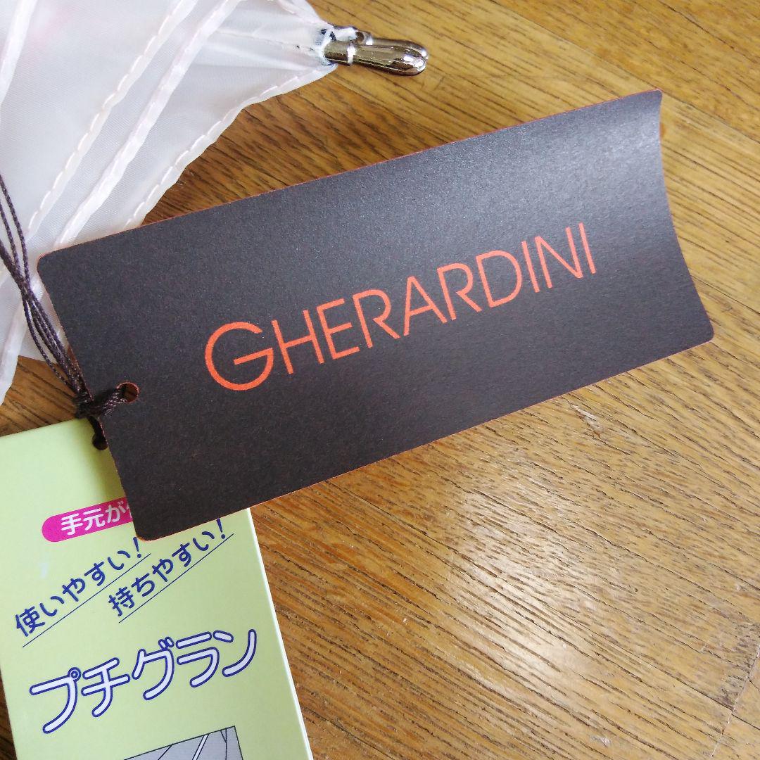 年末のプロモーション GHERARDINI 晴雨兼用 日傘 未使用タグ付き。 - メルカリ 小物
