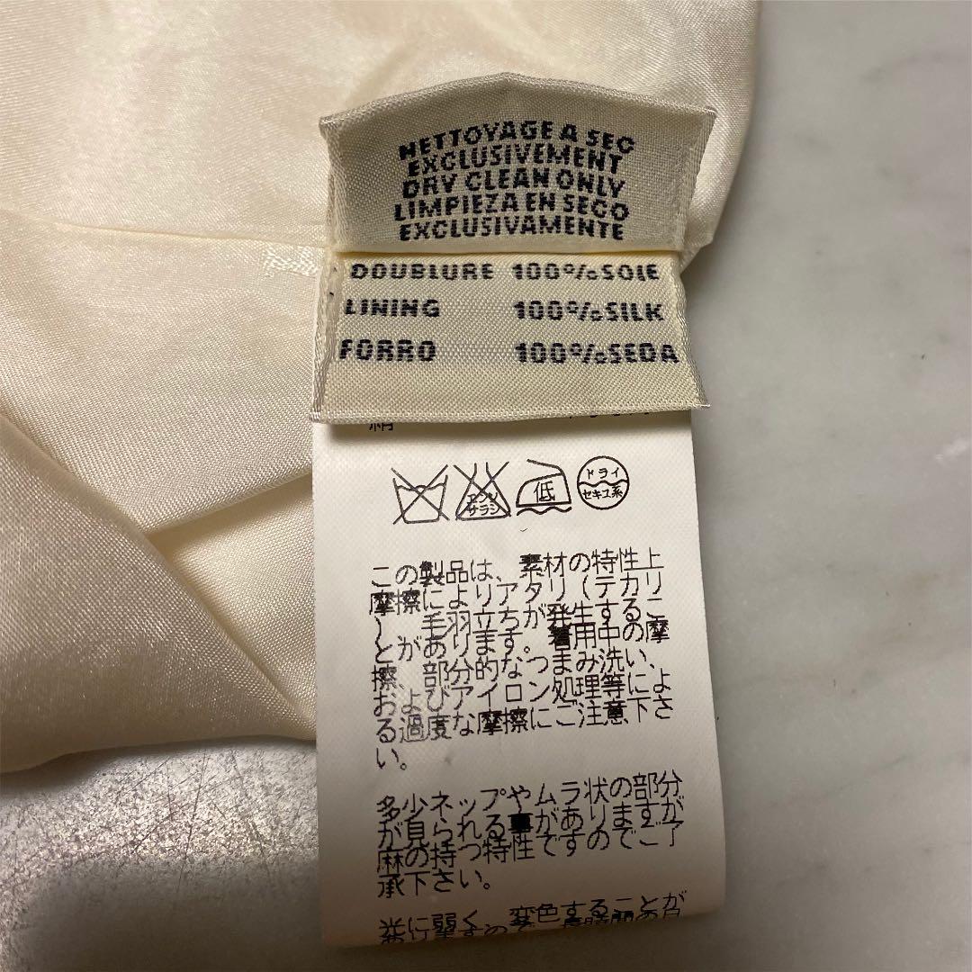 エルメス ジャケット CHp4l-m65894306085 即納大得価