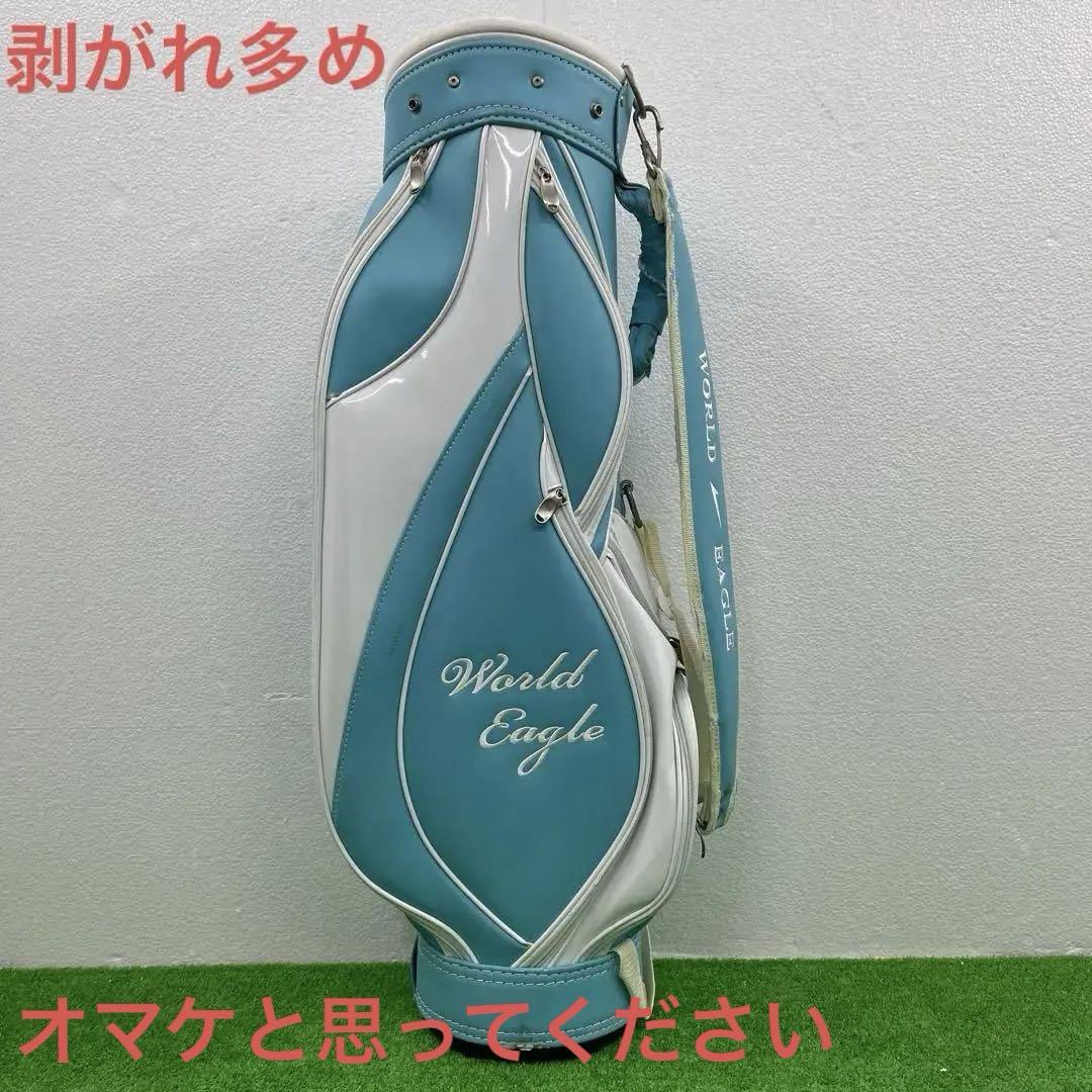 ★ ⚪︎アウトレット