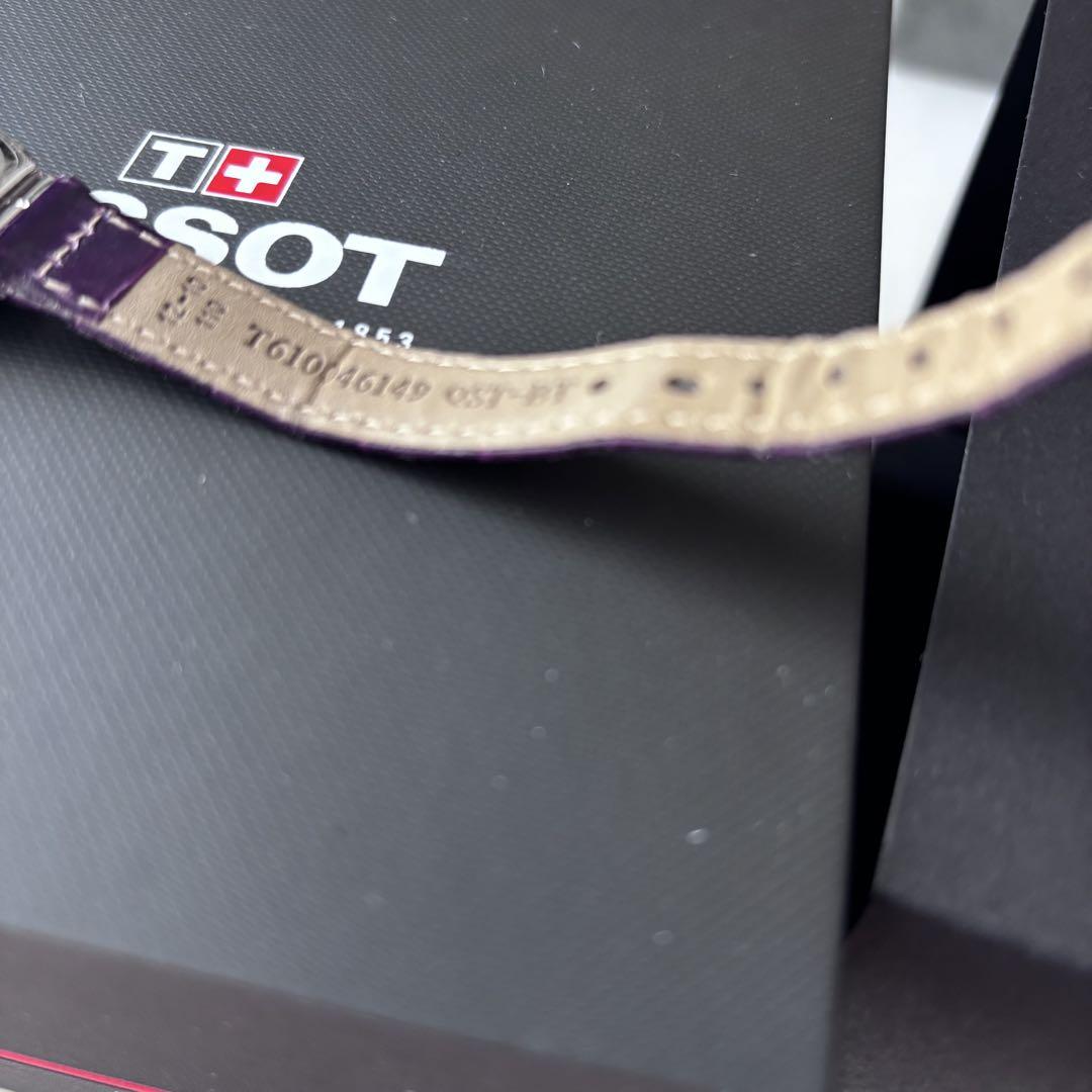 TISSOT ヘリテージポルト スモールレディ クォーツ