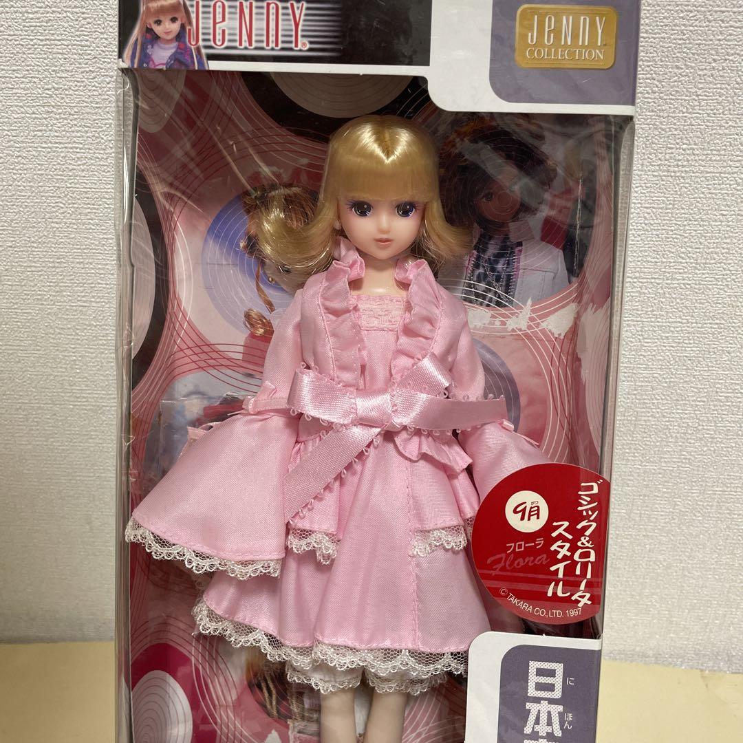 ジェニーちゃん　カレンダーガール
