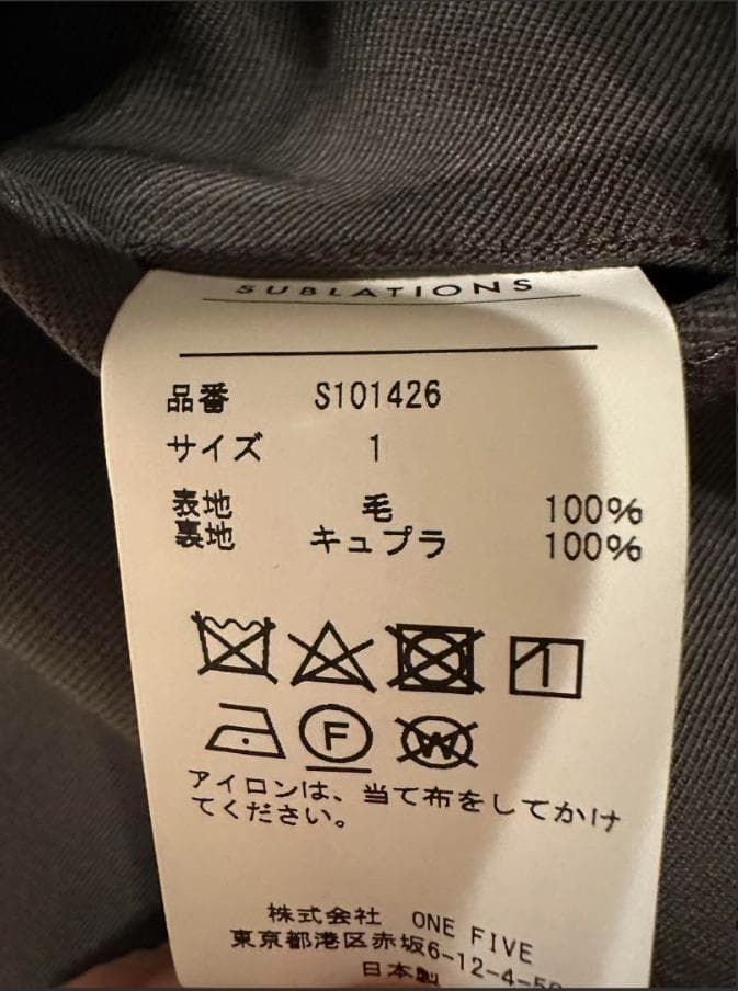 HEAVY WOOL GABARDINE GURKHA CARGO PANTS