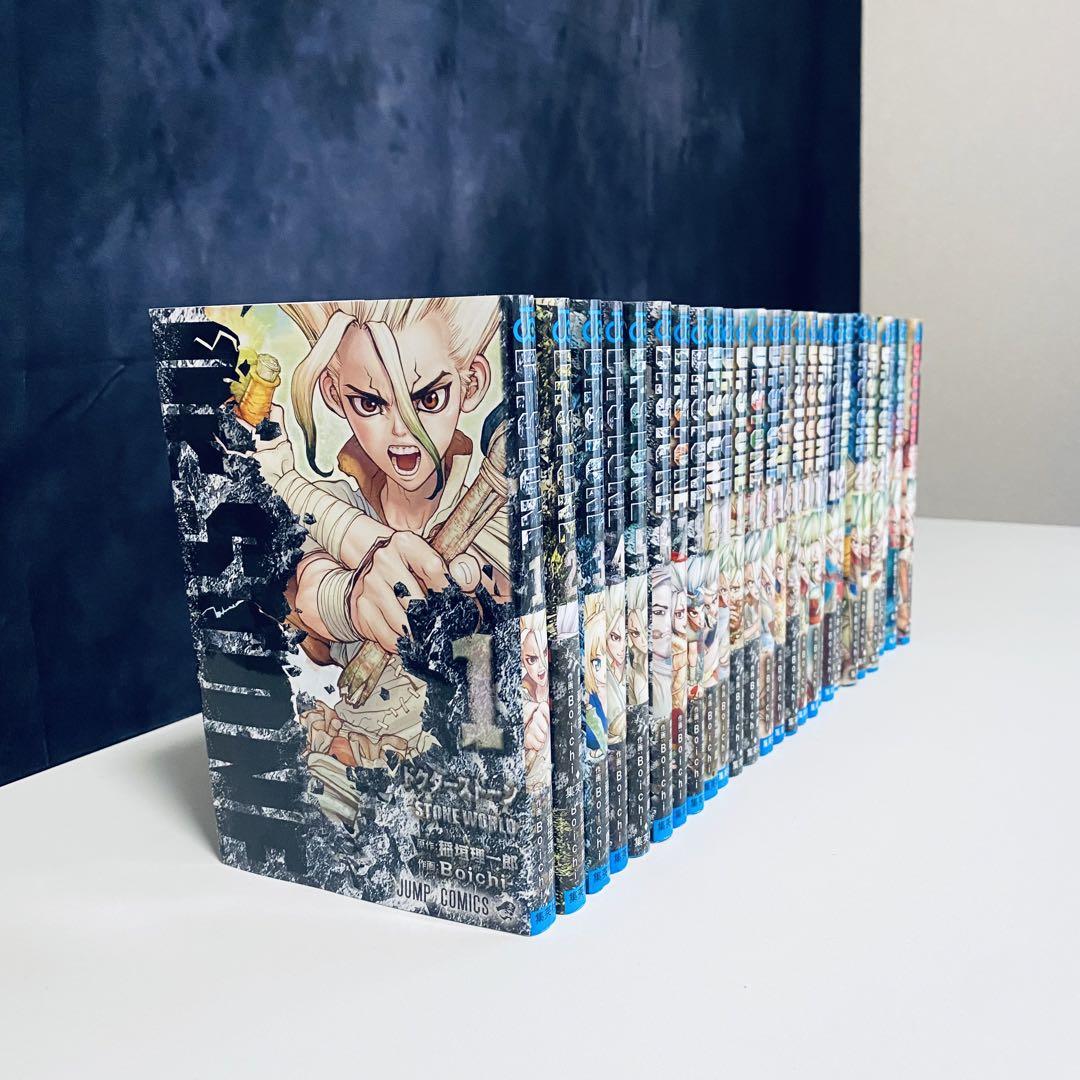 Dr.stone 全巻セット＋科学王国事典 【美品】