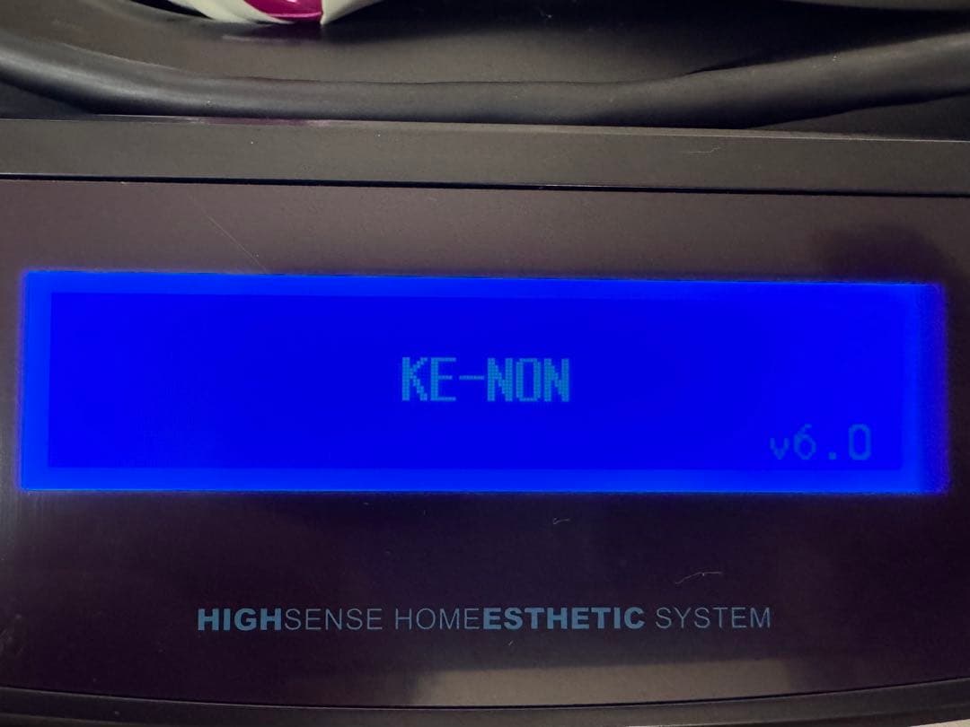 眉毛脱毛器付き